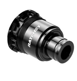 DT Swiss Núcleo Ratchet - Endubikes -EBikes Accesorios DT Swiss nucleo Ratchet 2